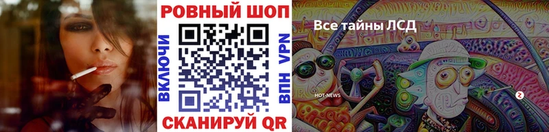 Где найти наркотики Алушта МАРИХУАНА  Alpha PVP  МЕФ 