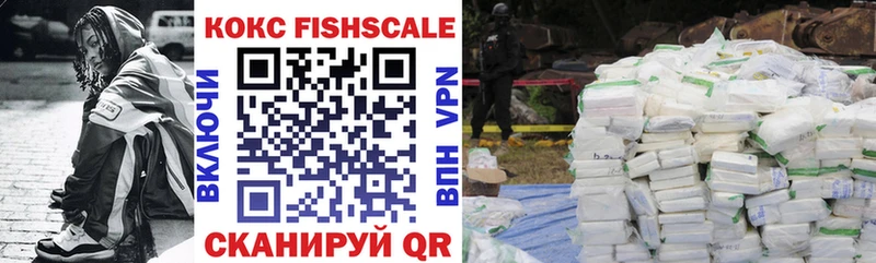 Cocaine Перу  где найти наркотики  Алушта 