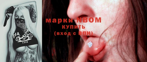 ECSTASY Алексин