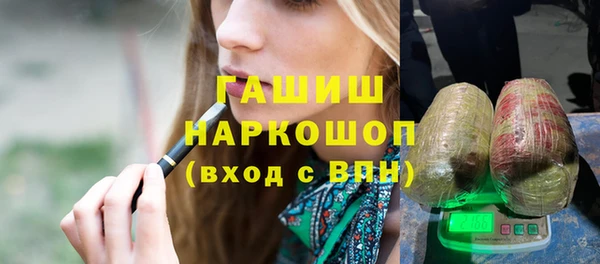 соль курить ск Алексеевка
