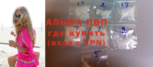 ECSTASY Алексин
