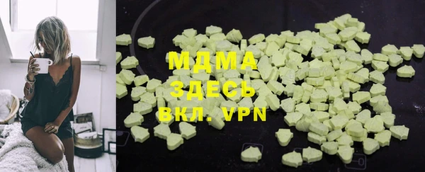 ECSTASY Алексин