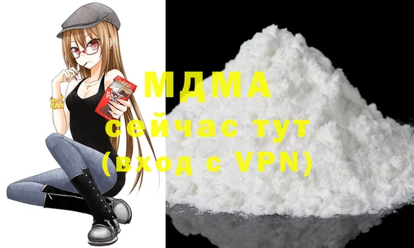 ECSTASY Алексин