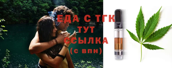 Альфа ПВП Ростов
