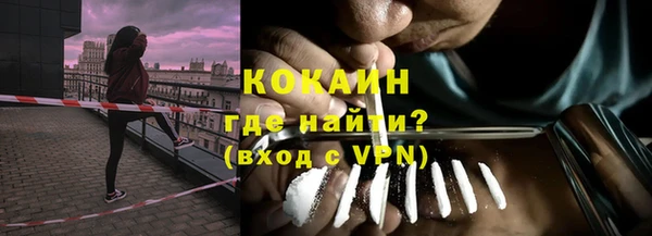 ECSTASY Алексин