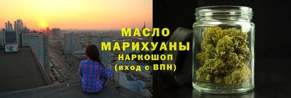 соль курить ск Алексеевка