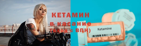 соль курить ск Алексеевка