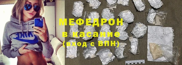 Альфа ПВП Ростов
