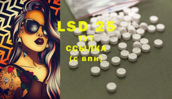 ECSTASY Алексин