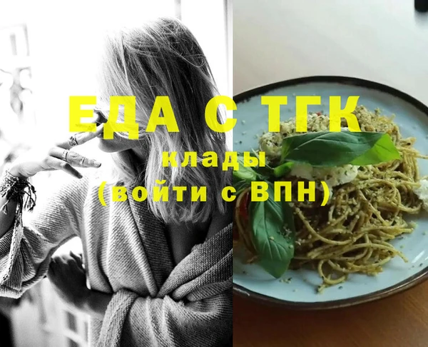 таблы Алзамай