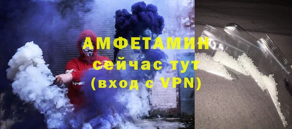 таблы Алзамай