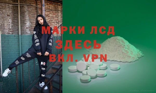 таблы Алзамай
