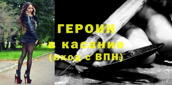 jwh Россошь
