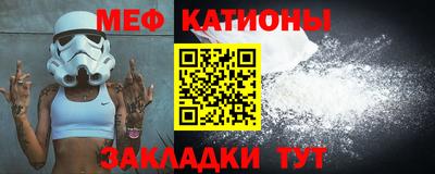 кокаин VHQ Шебекино