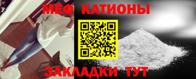 каннабис Абакан