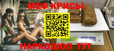мдпв Азнакаево
