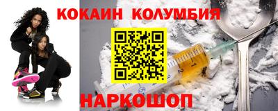 мдпв Азнакаево