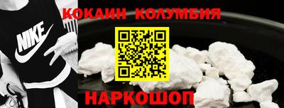 мдпв Азнакаево