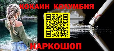 мдпв Азнакаево