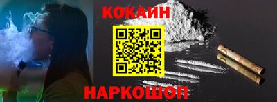 мдпв Азнакаево