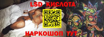 мдпв Азнакаево
