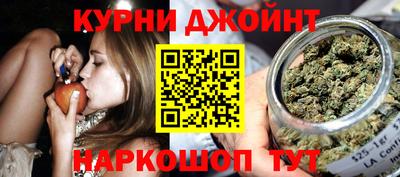 кокс Абинск