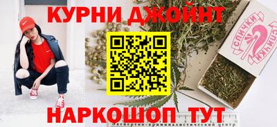 мдпв Азнакаево