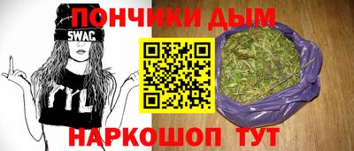 мдпв Азнакаево