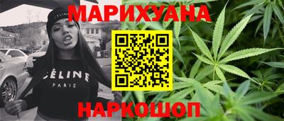 кокс Абинск
