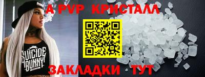 мдпв Азнакаево