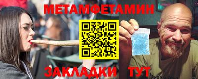 мдпв Азнакаево