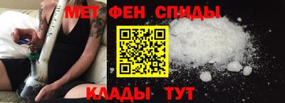 каннабис Абакан