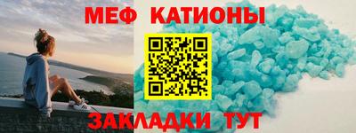 мдпв Азнакаево
