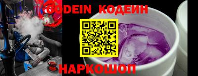 каннабис Абакан