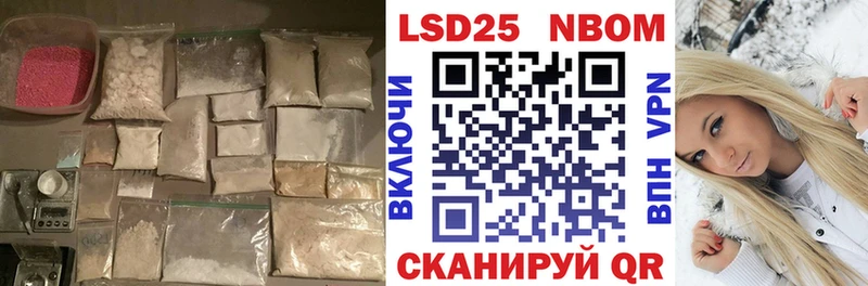 ЛСД экстази ecstasy  Алушта 