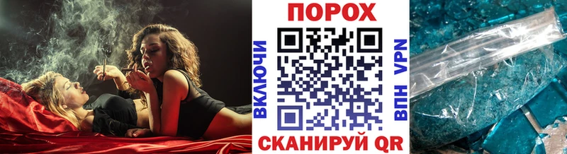 Первитин витя Алушта
