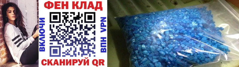 Первитин витя  Алушта 